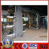 <Lisheng>China Supplier of Printing Machinery for Paper